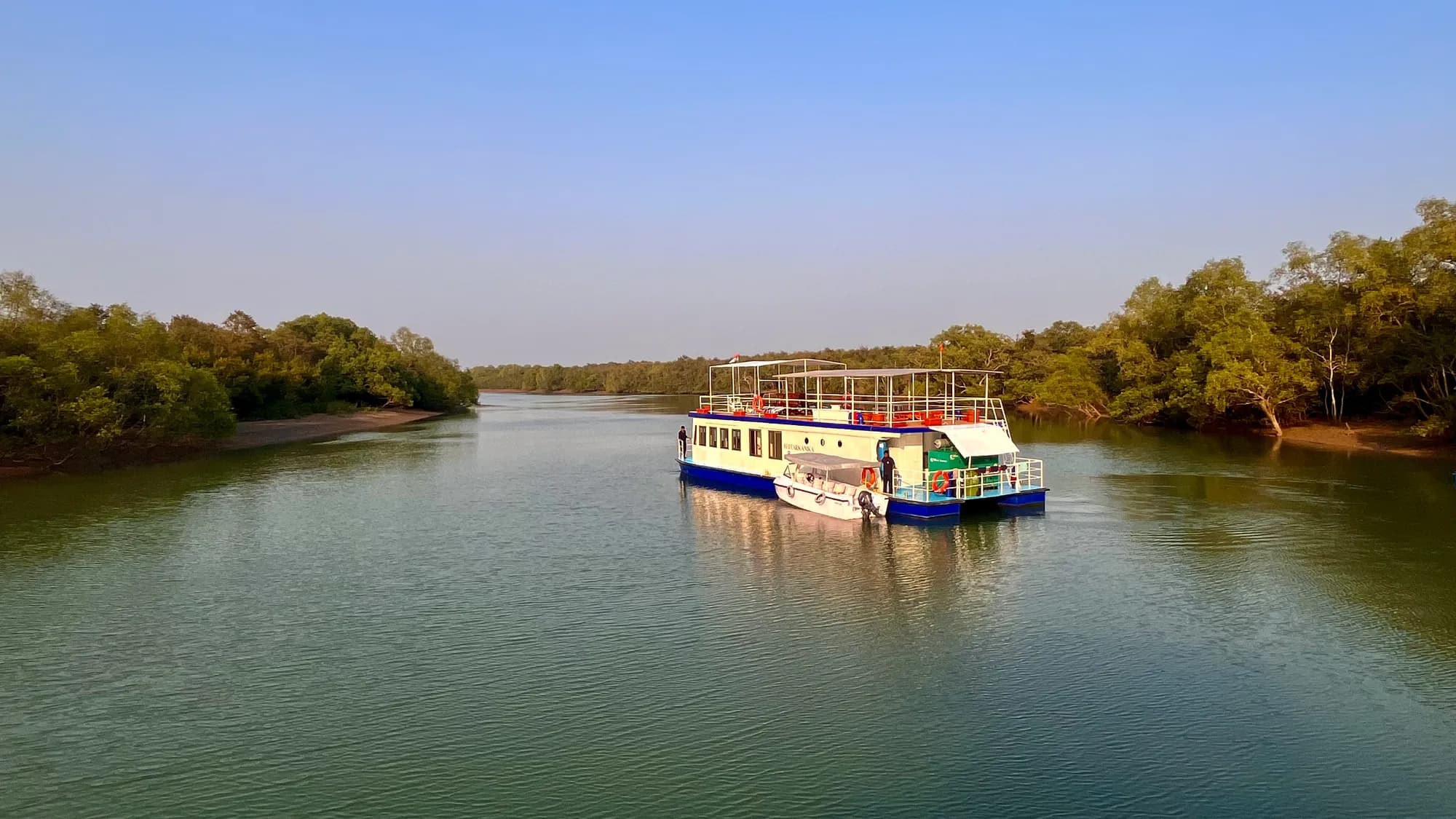 MV Brahamani
