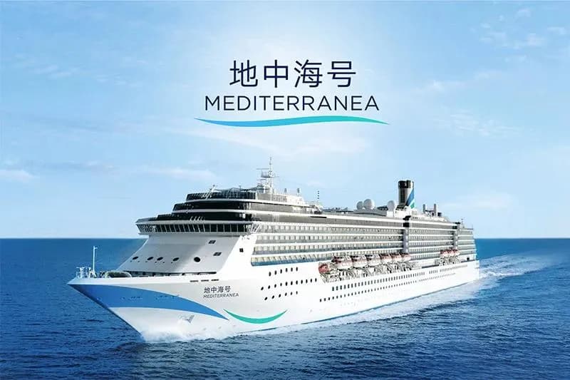 Mediterranea