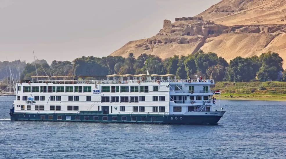 M/S Tamr Henna