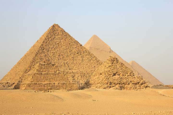 Giza