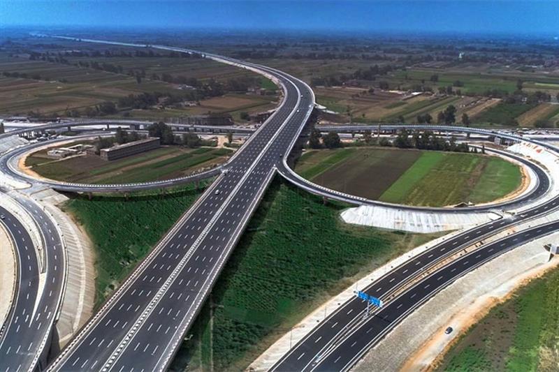 Infrastructure Development