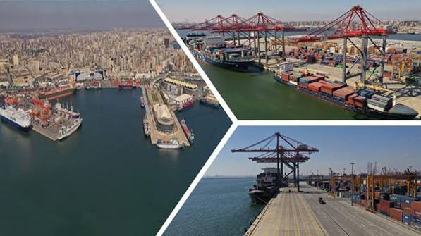 Ports