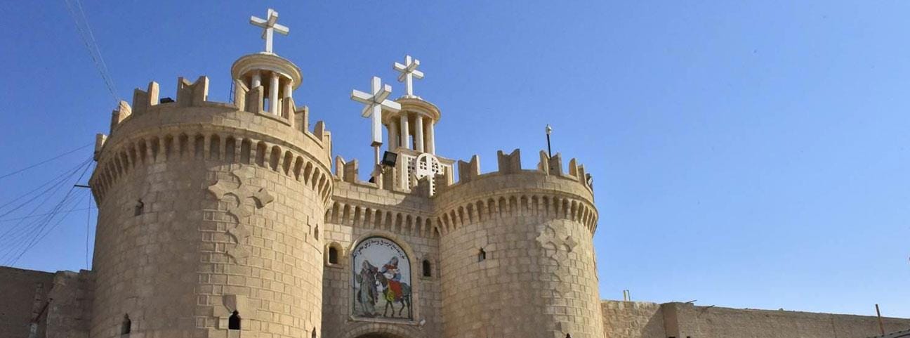 Al Muharraq Monastery in Assiut