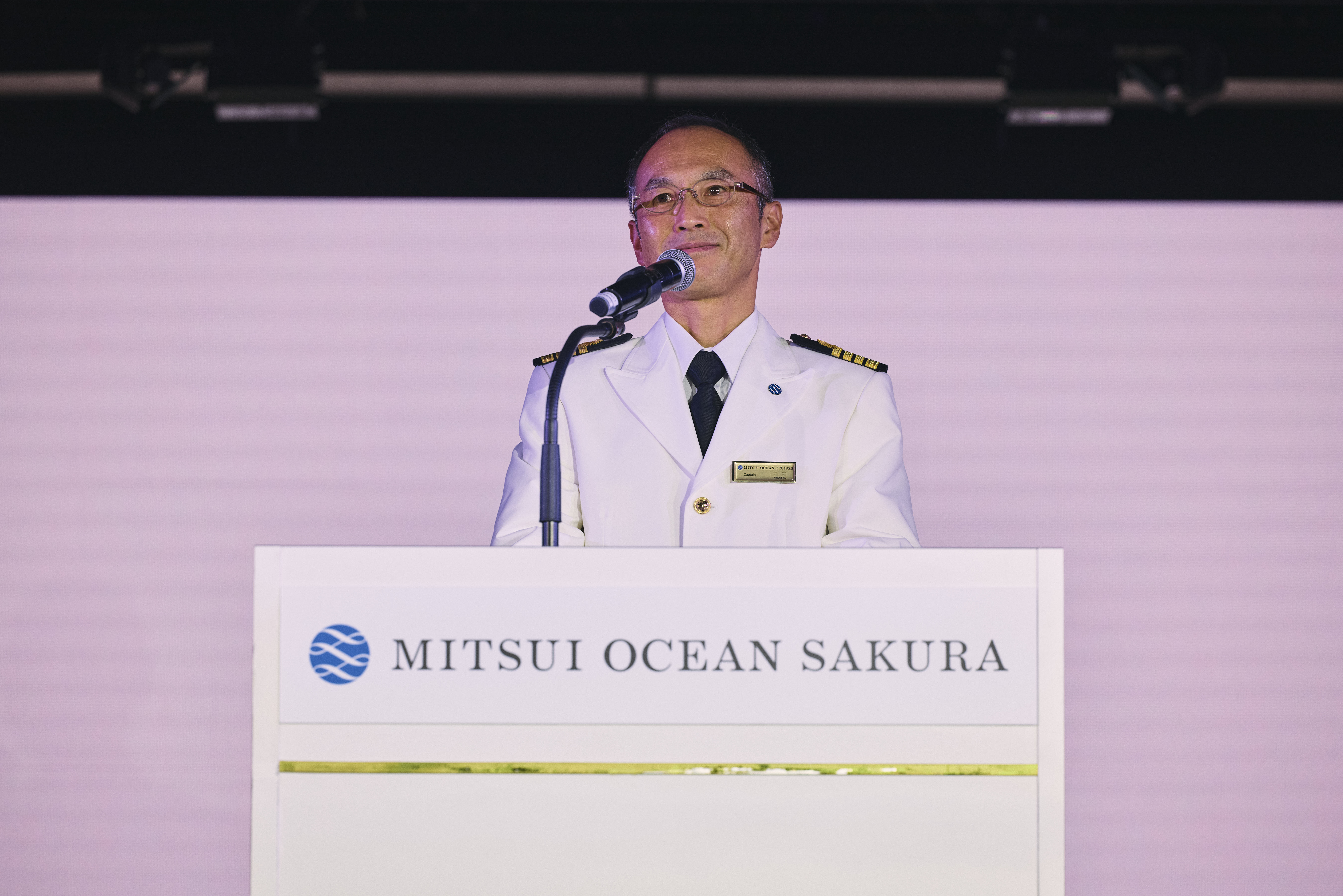 Captain Satoshi Ninomiya