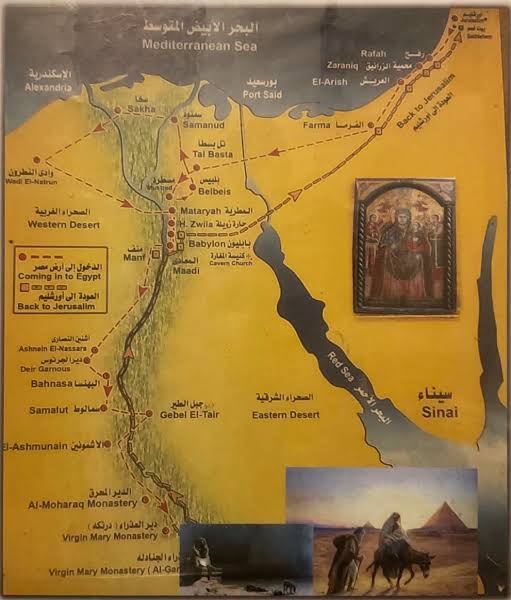 Holy Family Trail
