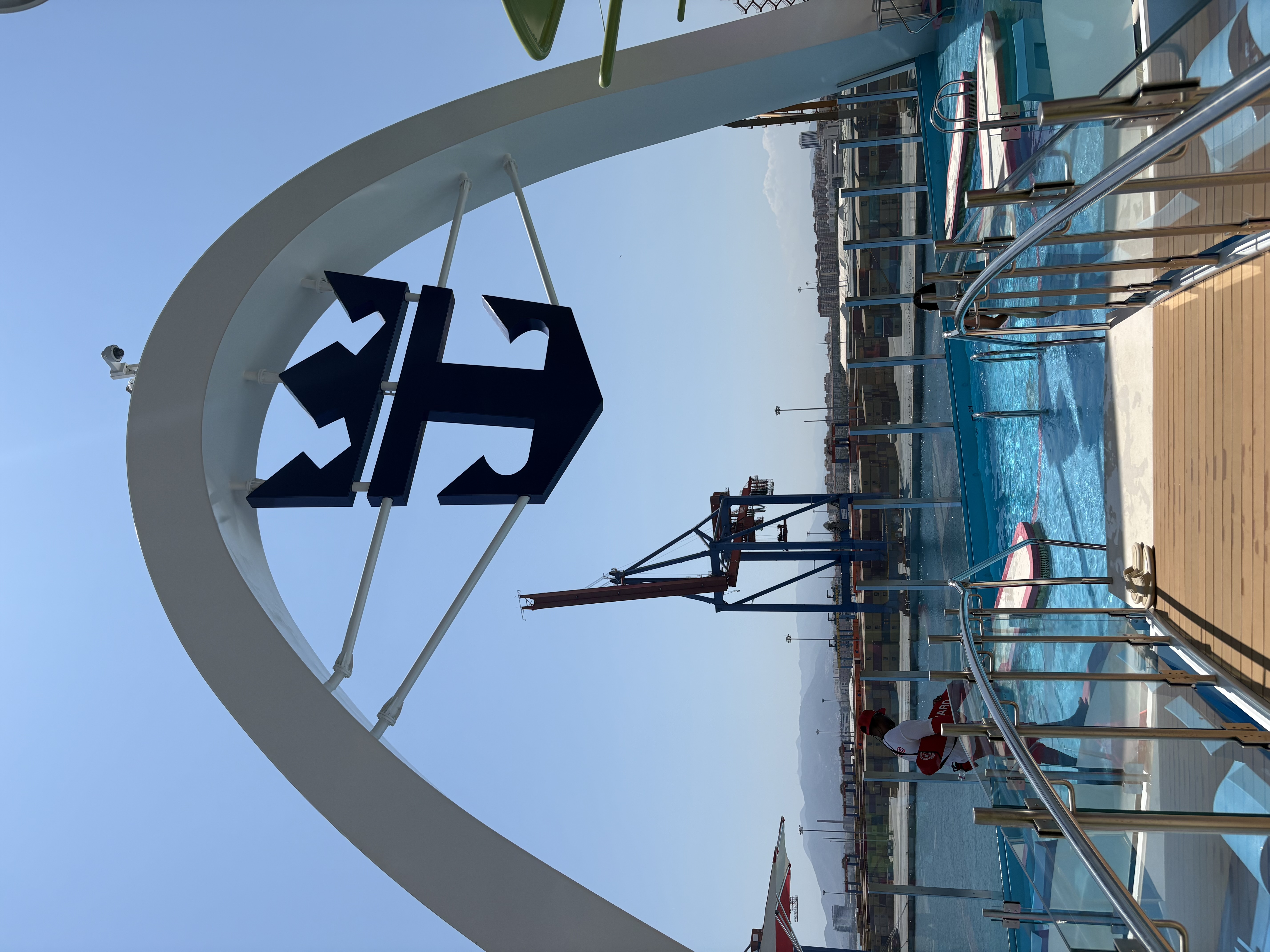 Legend of the Seas Surfside - Splashaway Bay Deck 7