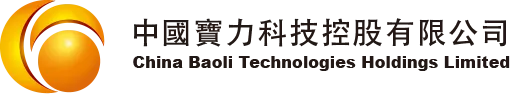 China Baoli Tec Holdings