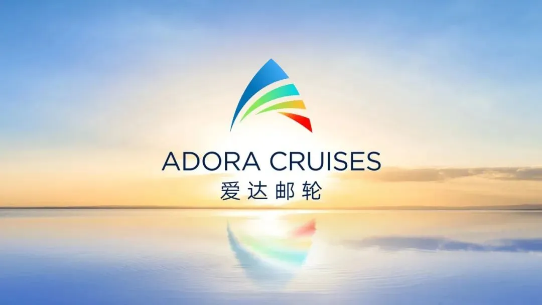 Adora Cruises