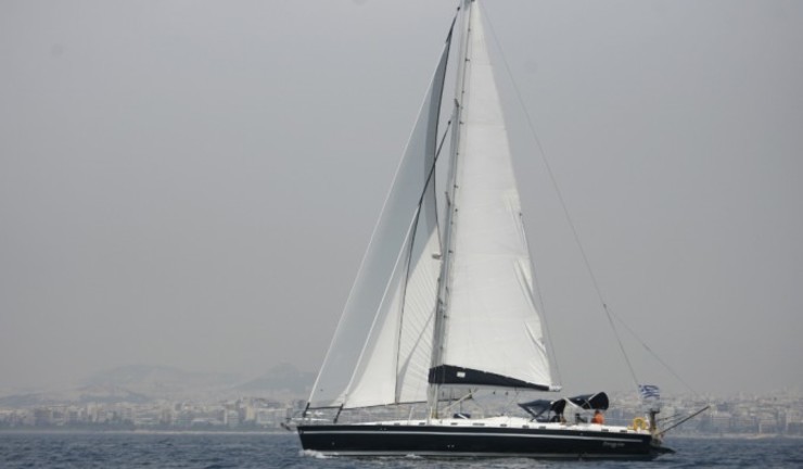 Christiana VIII