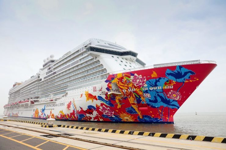 Genting Dream