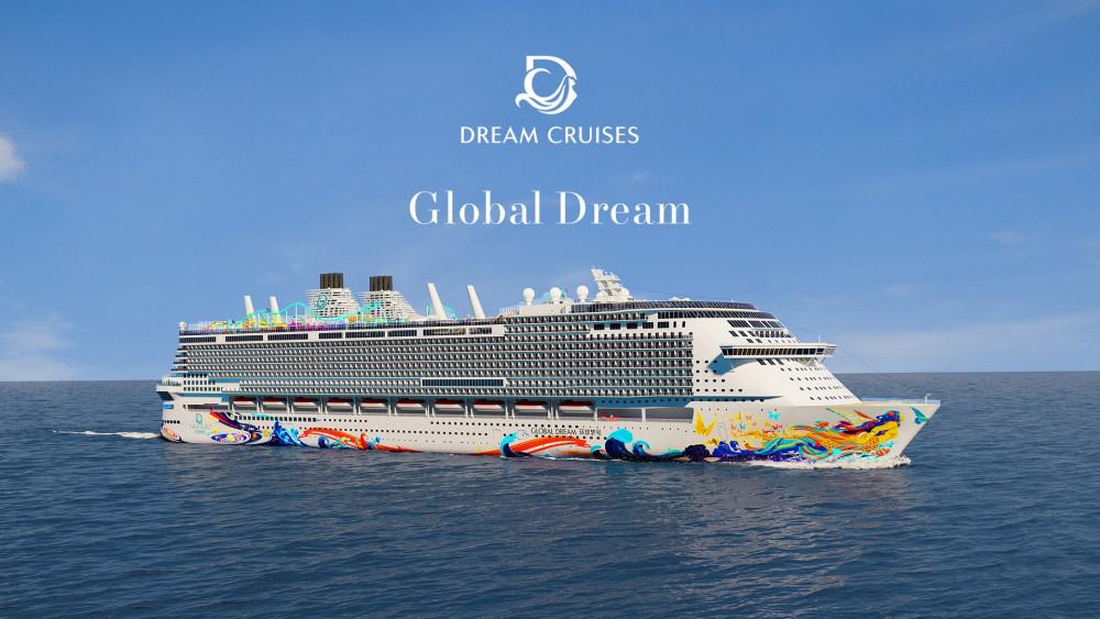 [GÉNÉRIQUE] Actualités Maritimes Global-dream